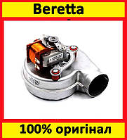 Вентилятор Beretta City, Ciao 24 кВт (R20026724)