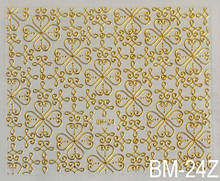 Наклейка для дизайну нігтів на клейовій основі "Золото" BM — 24Z