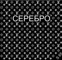 Слайдер-дизайн S 65 (водні наклейки) срібло, фото 1