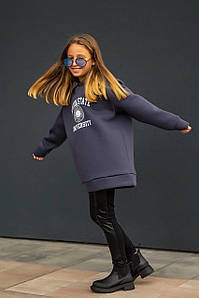 ТЕПЛИЙ ХУДІ ПІДРОСТКИЙ, ПРЕМІУМ ЯКОСТІ ( ОВЕРСАЙЗ).Тканина: тринитка на флісі турецького виробництва.