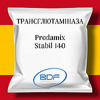 Фермент ТРАНСГЛЮТАМІНАЗА Prodamix STABIL 140 BDF для веганських виробів, 1 кг