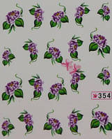Наклейки на водній основі для дизайну нігтів No354