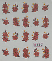 Наклейки на водній основі для дизайну нігтів No359