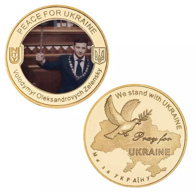 Золотая монета мир и поддержка для Украины Президент Владимир Александрович Зеленский
