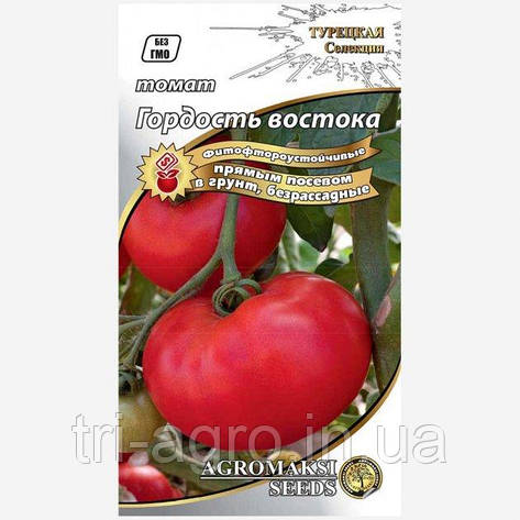Томат безрозсадний Гордість Сходу 0,4 г (Агромаксі), фото 1