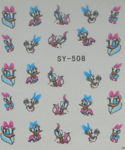 Наклейки на водній основі для дизайну нігтів SY508, фото 1