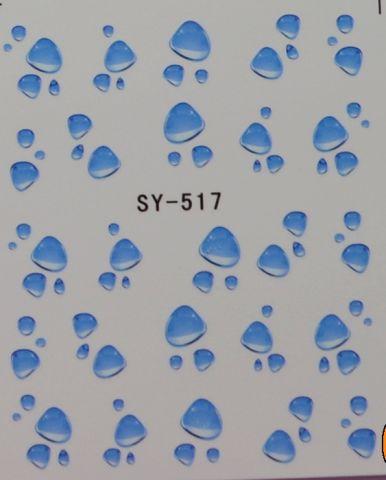 Наклейки на водній основі для дизайну нігтів SY517