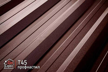 Профнастил Т-45 1115/1070