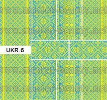 Слайдер-дизайн UKR 6 (водні наклейки)