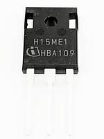 Транзистор H15ME1 IHW15N120E1 Infineon Technologies