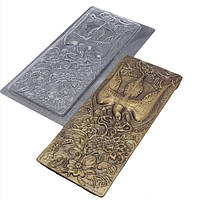 Українська символіка