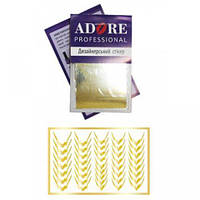 Металізовані наклейки для нігтів "Візантія", золото (M01)