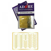 Металізовані наклейки для нігтів "Греція", золото (M03)