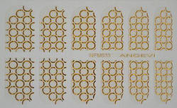 Наклейки для нігтів "Золото" NFM 033