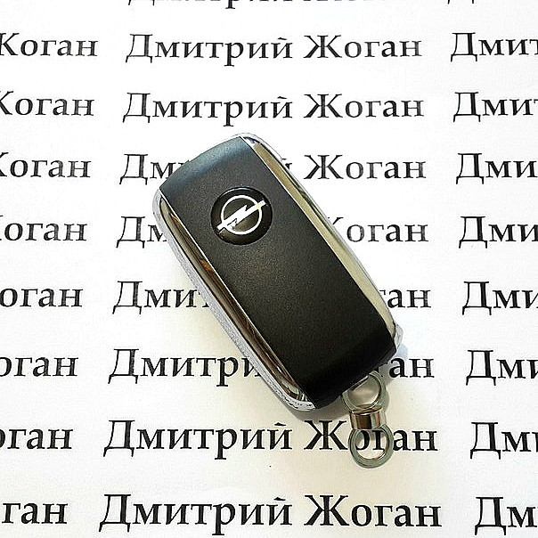Выкидной ключ для Opel Insignia (Опель Инсигния) 3 кнопки, лезвие HU100, ID46/433 MHZ - фото 2 - id-p279228406