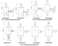 Сосуд конденсационный СК-25, СК-40