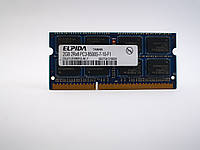 Оперативная память для ноутбука SODIMM Elpida DDR3 2Gb 1066MHz PC3-8500S (EBJ21UE8BBS0-AE-F) Б/У