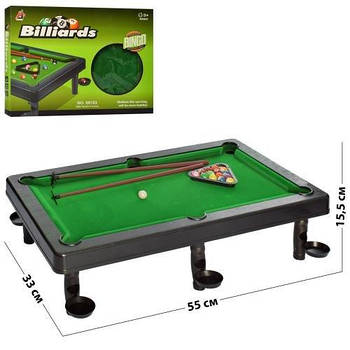Більярд настільний, пластмасовий, на ніжках 69103 G-Rich
