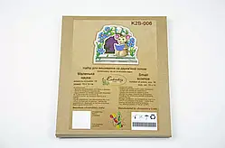 Набір для вишивки ниткою ТМ Embroidery Craft Маленька наука K2S-006