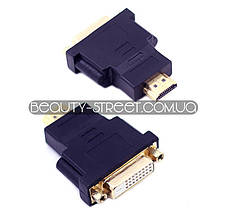 Перехідник DVI-D (мама) - HDMI (тато)