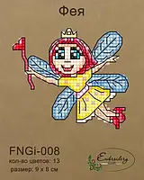 Набор для вишивки ниткою ТМ Embroidery Craft Фея FNNGi-008