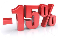 Сезонные скидки 15% на все пенные пушки и генераторы пены