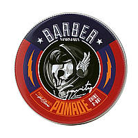 Помада Marmara Barber Pomade 100 мл