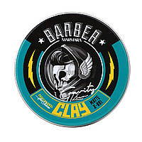 Глина Marmara Barber Clay 100 мл