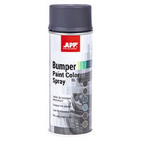 Бамперная аэрозольная автоэмаль APP Bumper Paint Color Spray Светло-серая 400 мл