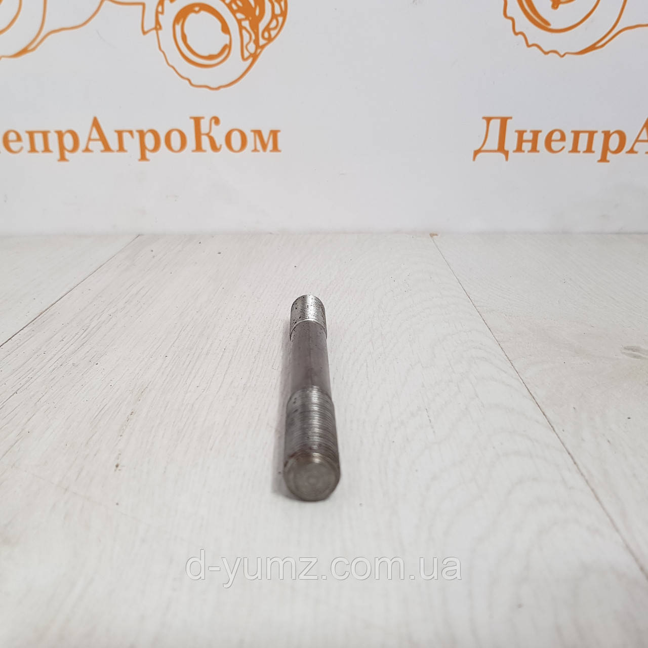 Шпилька кріплення головки блоку циліндрів Д65-01-017 ЮМЗ / шпилька кріплення головки ГБЦ