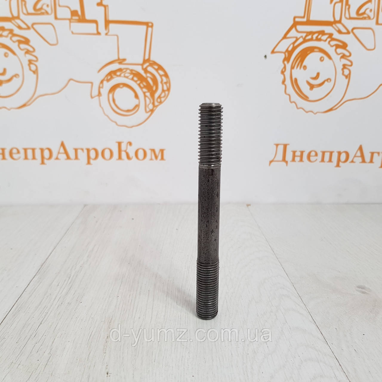 Шпилька блоку циліндрів ЮМЗ Д-65 Д65-01-017
