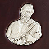 Книга "Грецькі мислителі" Платон, фото 6