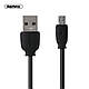 Кабель Data Cable Remax Micro USB RC-134 Original Быстрая зарядка,Білий, фото 3