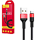 Кабель Data Cable Hoco X26 Xpress charged Micro, Чорно-золотистий, фото 2