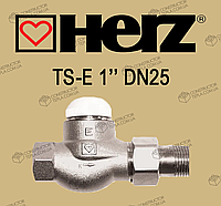 Термостатический клапан прямой HERZ-TS-E 1" DN25 (Австрия)