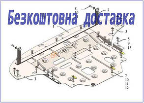 Захист двигуна Kia Soul 3 (2018-)(Захист двигуна Кіа Соул) Кольчуга