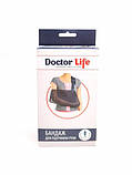 Бандаж сітчастий для підтримки руки AS-02 ТМ Doctor Life, фото 6