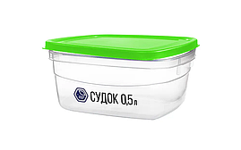 Контейнер харчовий 0,5 л