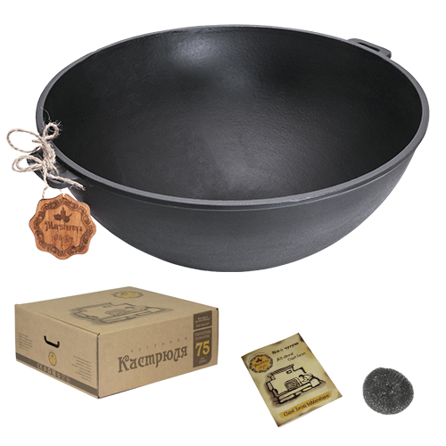 Казан узбецький чавунний Maysternya WOK 15л V15
