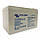 Акумулятор 12V/15Ah AGM Super Cycle Battery (Faston 6.3x0.8) BAT412015080 Victron Energy 12В 15Аг, фото 3