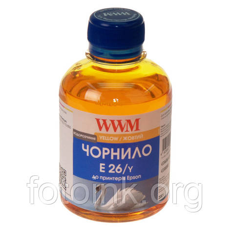 Чорнила WWM для Epson XP-600, XP-605, XP-700, Yellow 200г, Водорозчинні E26/Y, фото 1