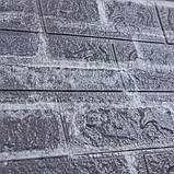 Самоклеюча декоративна 3D панель Світло-сіра катеринославська цегла, фото 2