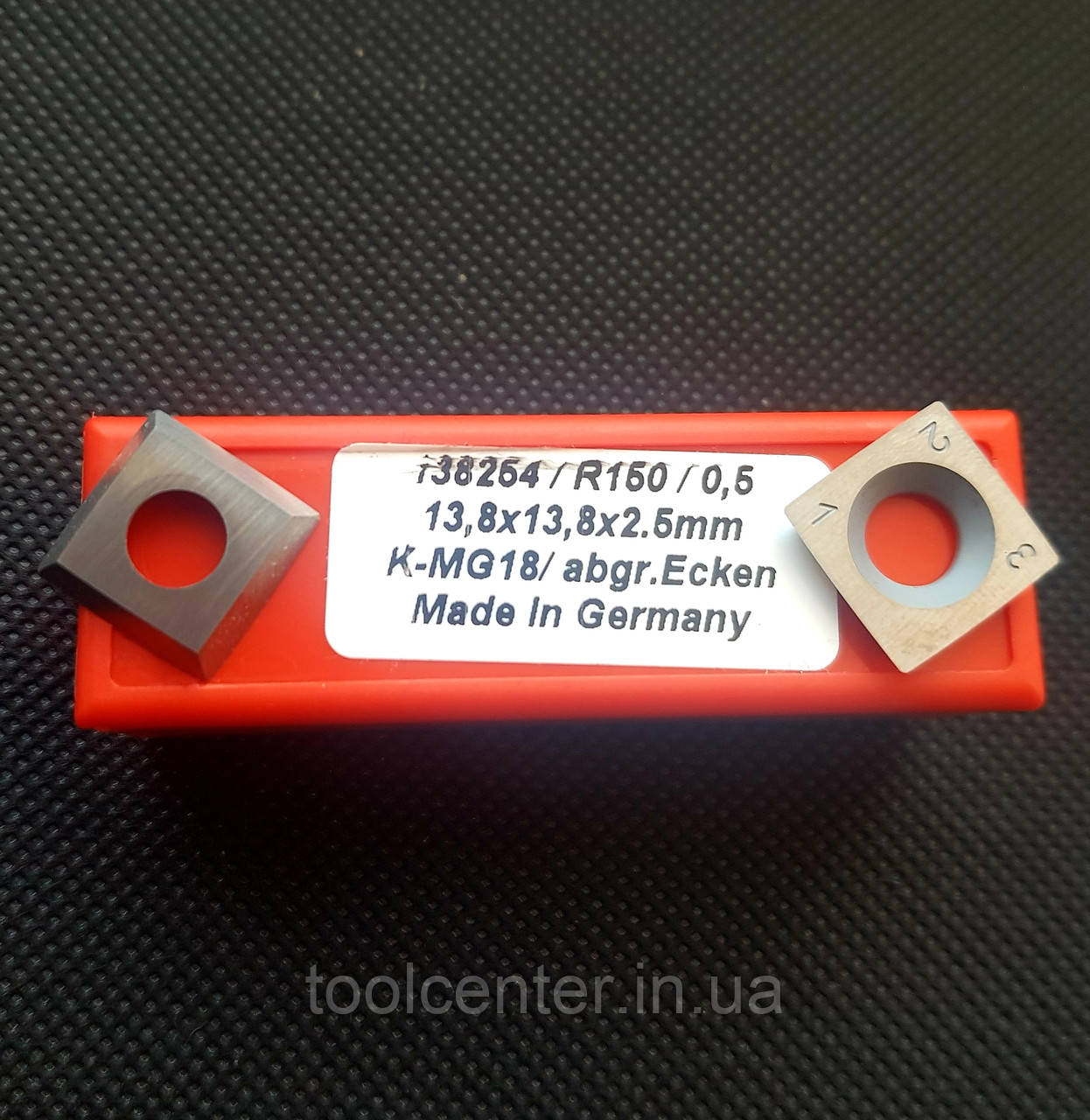 Ніж для строгального вала кукурудзи шейпера HW: 13,8x13,8x2,5mm R = 150 MG18