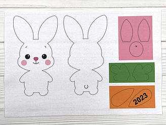 Фетр з принтом "Кролик з морквою" (Корейський жорсткий 1,2 мм)