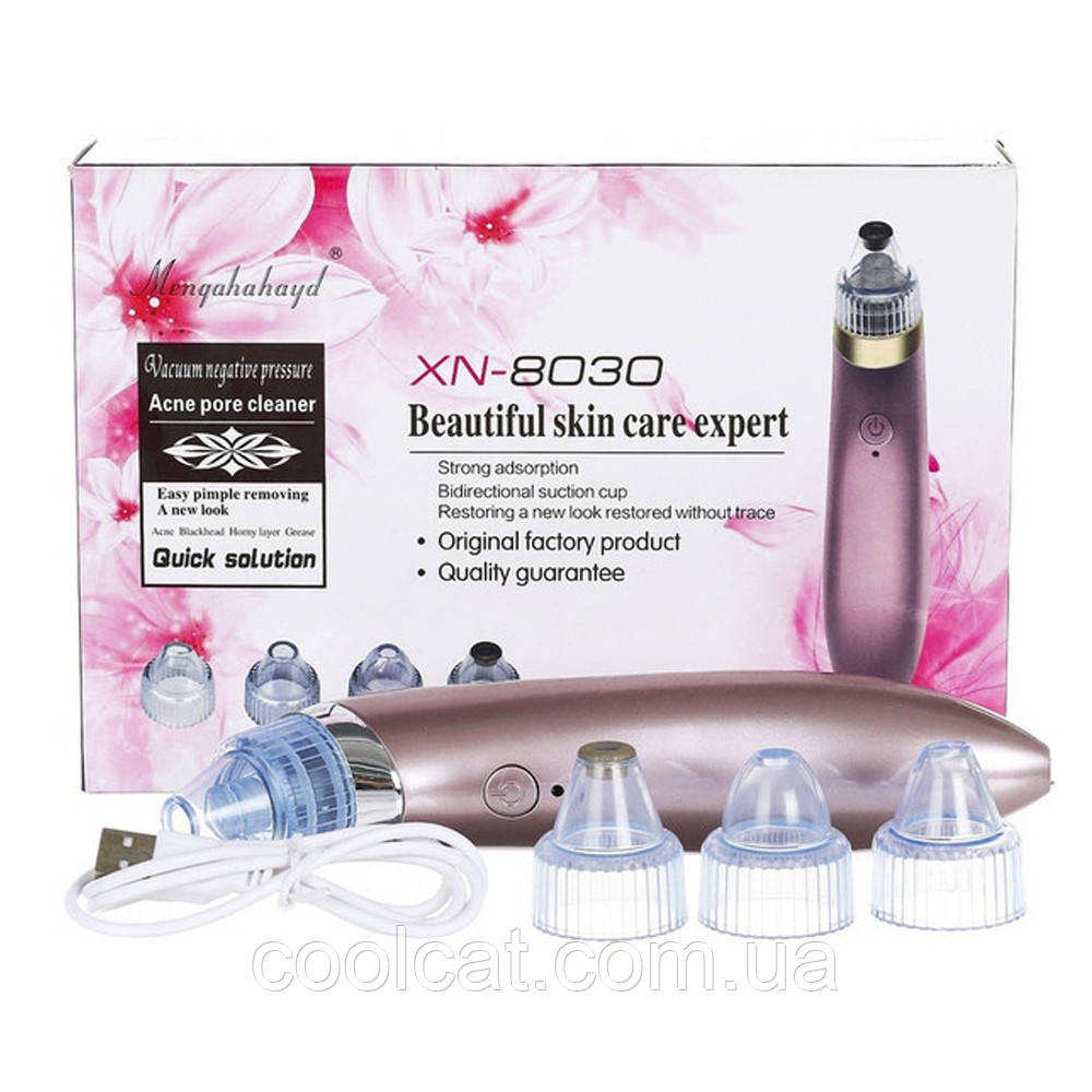 Вакуумный аппарат для чистки пор Beauty Skin Care Specialist XN-8030 + Подарок Маска для очищения пор - фото 9 - id-p1692428011