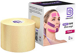 Тейп для обличчя BB FACE TAPE 5 см × 5 м шовк бежевий