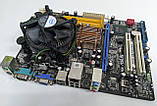 Материнська плата сокет LGA775 ASUS P5KPL-AM /DDR2 з процесором Celeron 430 і відеоадаптером, фото 5