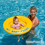 Плотик для плавання Intex 56585 на 6-12 міс, фото 4