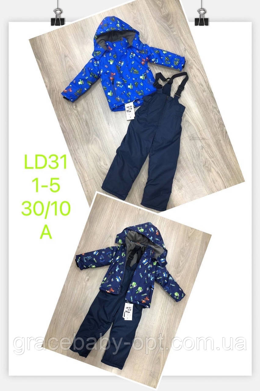 Комбінезон для хлопчика оптом, S&D, 1-5 років, № LD-31
