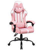 Компьютерное кресло Extreme GIULIA Розовый